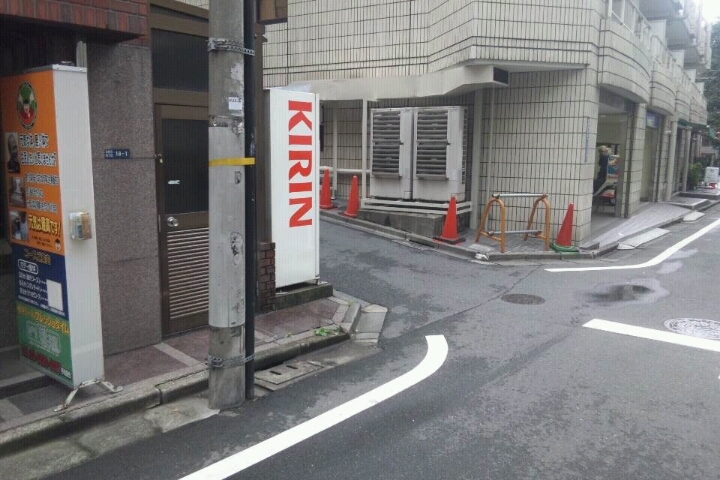 都庁前駅からの行き方10