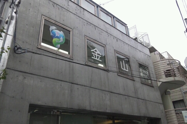 都庁前駅からの行き方11