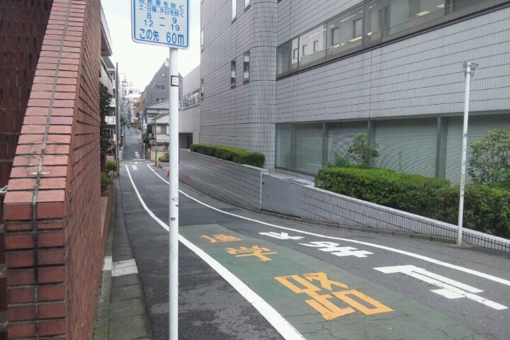 都庁前駅からの行き方9